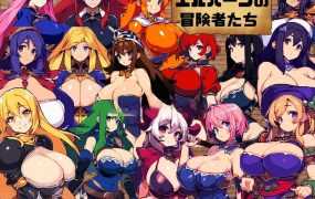 【像素RPG/机翻】调教朋友的傲慢妻子，带她露出做爱 – ダンジョン&ダ【1G】