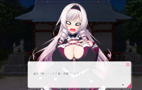 [ADVAI智能翻译]画面から出てきた推しVtuberとHな同棲生活1 ～ケモ耳ゲーム配信者はダウ[电脑894M/FM/BD]