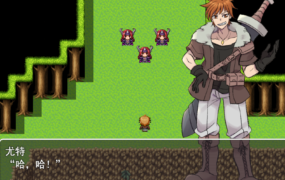 [RPG机翻]レベル上げに最適な塔 最适合升级的塔[电脑1.18G/FM/BD]