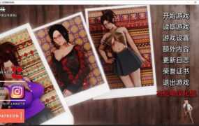 【沙盒SLG/汉化】客栈-骑嫂子的性感肥臀v0.09.01【PC+安卓】The Inn【8.3G】