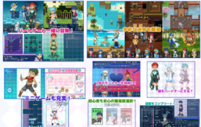 [RPG官中]SHOTAxMONSTERS 2 少年X怪物 2[电脑1.21G/FM/BD]