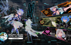 [爆款神作ACT官中特典]駆動妖精アイディールレイズ 驱动妖精AI-deal-Rays v1.6[电脑10.1G/FM/BD]