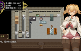 [RPG机翻]3K～完全管理姦淫[电脑1.17G/FM/BD]