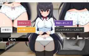 [精品SLG新作/汉化/换装睡姦] 与无知萌妹魔王的同居性活 云翻汉化版 [2.1G]