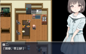 [日系RPGAIGPT汉化]義娘調教2～生意気な娘の躾け方～ 义女调教2之调教傲慢女儿1.0XY版[双端657M/FM/BD]