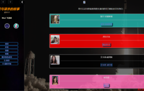[欧美真人Html/3D动态] 爱、欲望与言某杀的故事 v0.5&nbsp;&nbsp;[3.2G/XN]