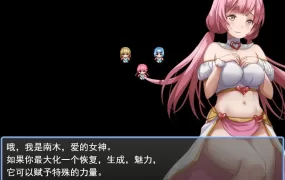 [日式RPG/动态] 转生叔叔想在异世悠闲地生活-AI机翻版 [1G/多空/百度]