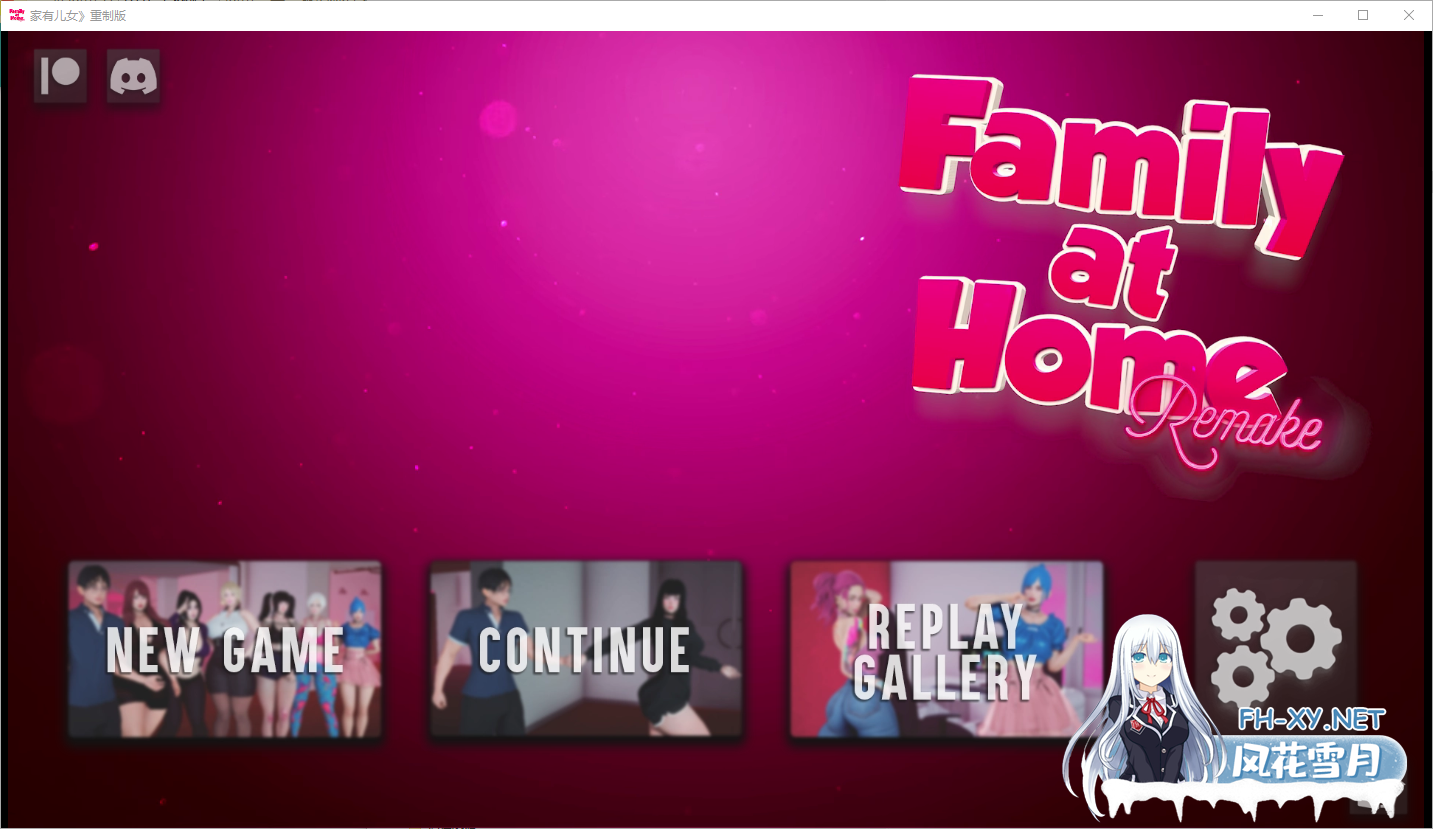 [欧美SLG/汉化/动态]家人在家重制Ep.4 P3 AI汉化版[PC+安卓][5.2G]