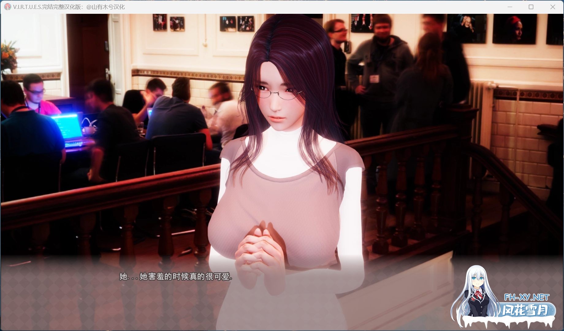 [国风神作SLG/中文/动态]V.I.R.T.U.E.S. 美德 V1-17 全章节[安卓+PC]完结精翻汉化版[完结/8G]