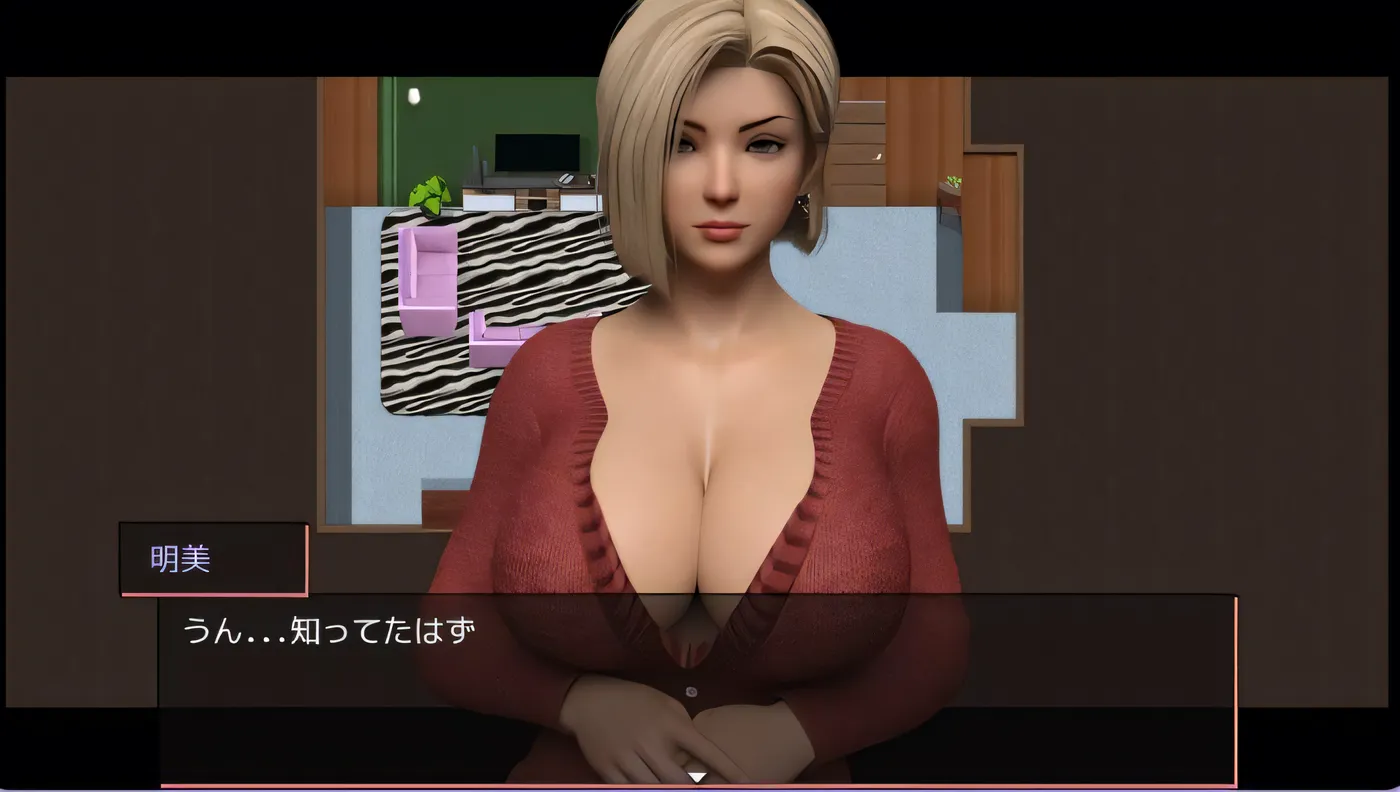 姐姐，回来吧 姉ちゃん、戻ってきて Sis, Come Back to Me AI汉化版 [新作/966.9M]