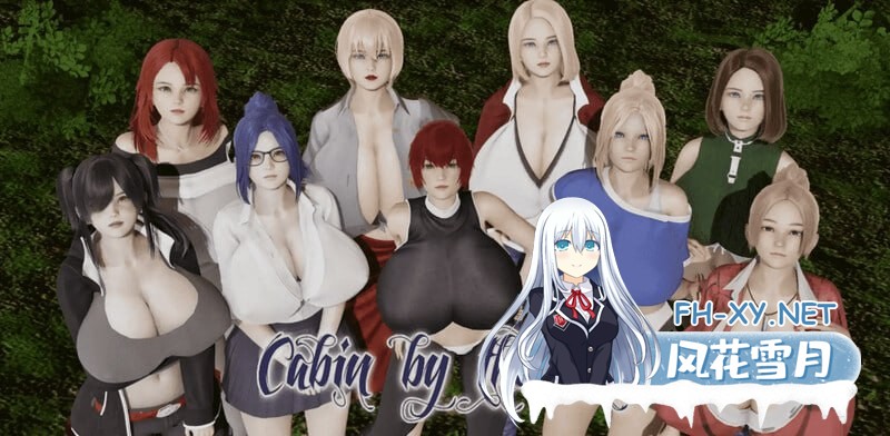 [SLG/PC/安卓]湖边小屋   #Cabin by the Lake v0.49d AI汉化版[3G]