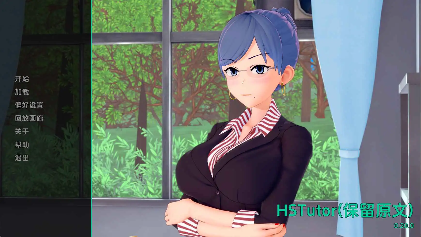 【日系/SLG/动态/更新】高中导师v0.20.1 AI汉化版【PC+安卓/8.91G】