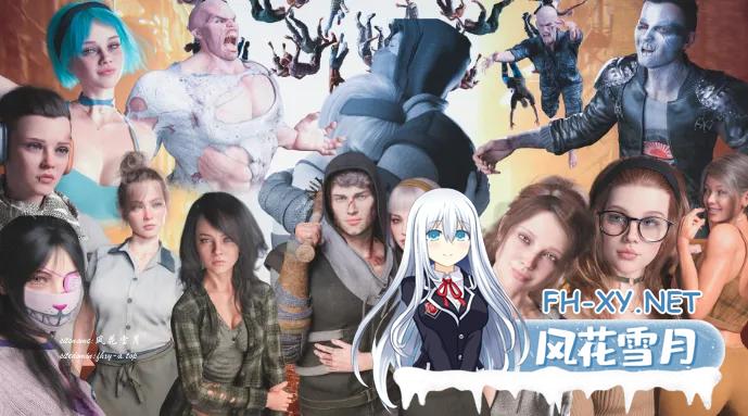 [欧美SLG/汉化/动态]生存之链：归栖之地V0.9.9.8 AI汉化版[PC+安卓][8.8G]